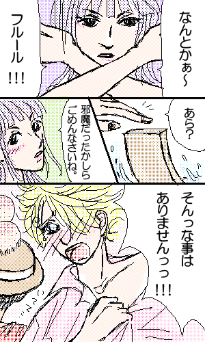 041121a.gif