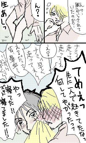 041214a.png