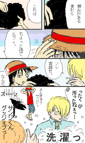 050313a.png