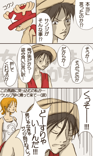 050319w.gif