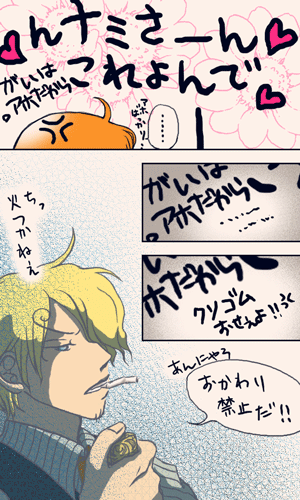 050404w.gif