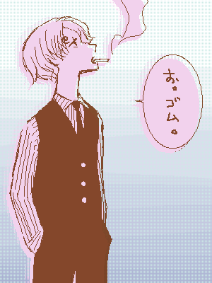 050411w.png