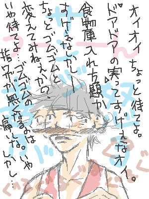 051009w.png
