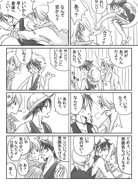 wj002.gif