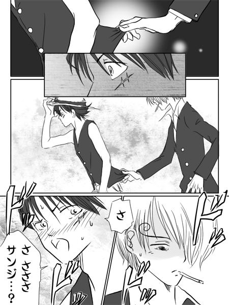 wj004.gif