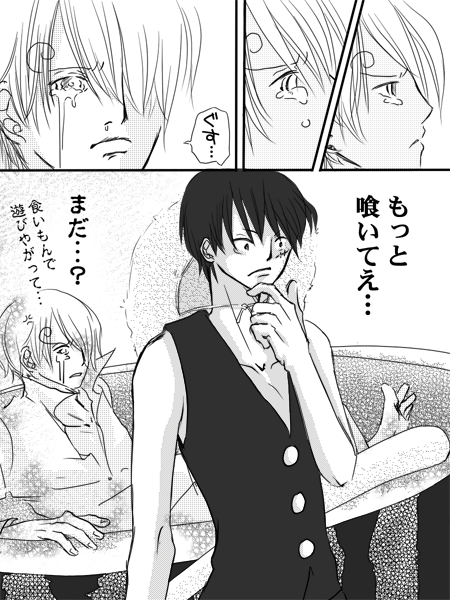 wj006.gif