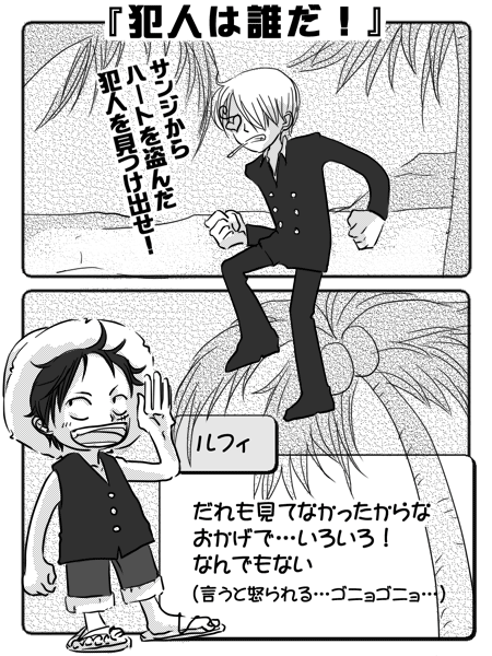 wj007.gif