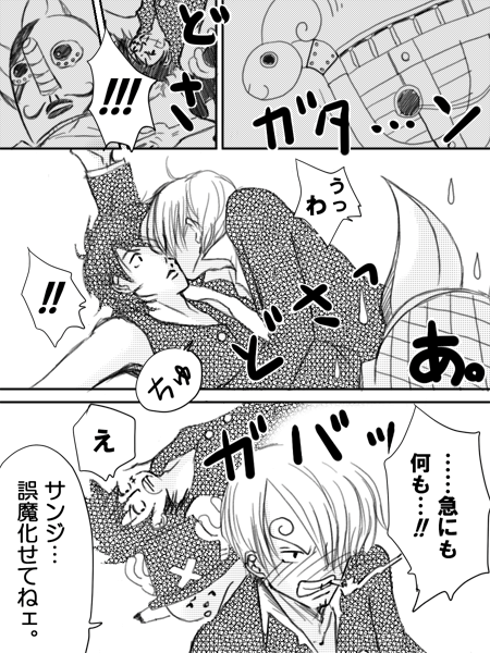 wj008.gif