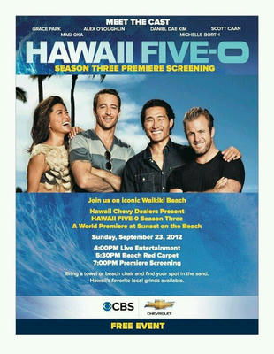Hawaii Five O シーズン3プレミア 24 Twenty Four な日々