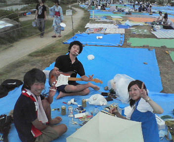 200708181613000.jpg