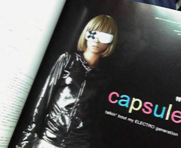2008101523350000.jpg