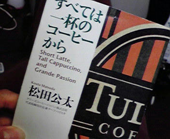 2008112416070000.jpg
