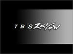 TBSスペシャル
