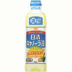 キャノーラ油