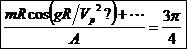 逆算後　(mR(cos(gR/Vp^2)・・・))/A=3π/4