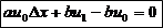 a*u0*Δx+b*u1-b*u0=0