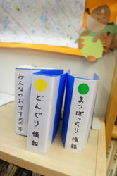 10-10-03_02.jpg