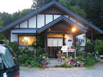 2008_06150041.JPG