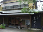 resize0113.jpg