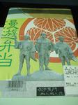 resize0168.jpg