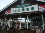 resize0207.jpg