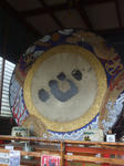 resize0226.jpg