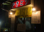 resize0264.jpg
