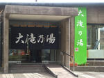 resize0272.jpg