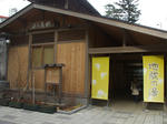 resize0273.jpg