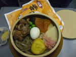 resize0305.jpg