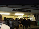 resize0307.jpg