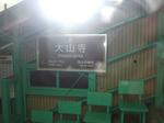 resize0333.jpg