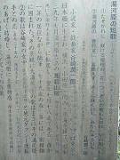 resize0373.jpg