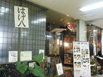 resize0379.jpg