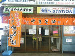 resize0396.jpg