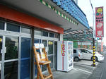 resize0405.jpg