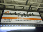 resize0420.jpg