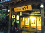 resize0422.jpg