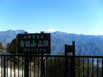 resize0440.jpg