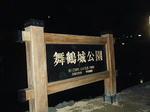 resize0465.jpg