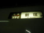 resize0470.jpg