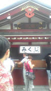 resize0508.jpg