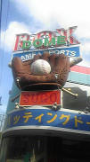 resize0511.jpg