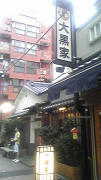 resize0512.jpg