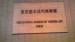 resize0518.jpg