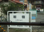 resize0547.jpg