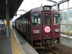 resize0549.jpg