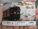resize0550.jpg