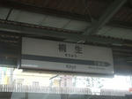 resize0552.jpg