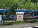 resize0566.jpg